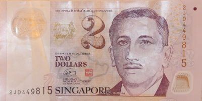 2 Сингапурских доллара