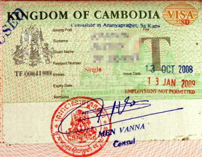Камбоджа виза